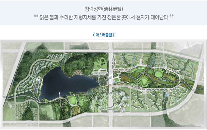 포근타워