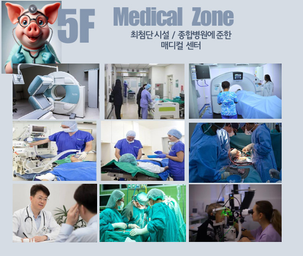 포근타워